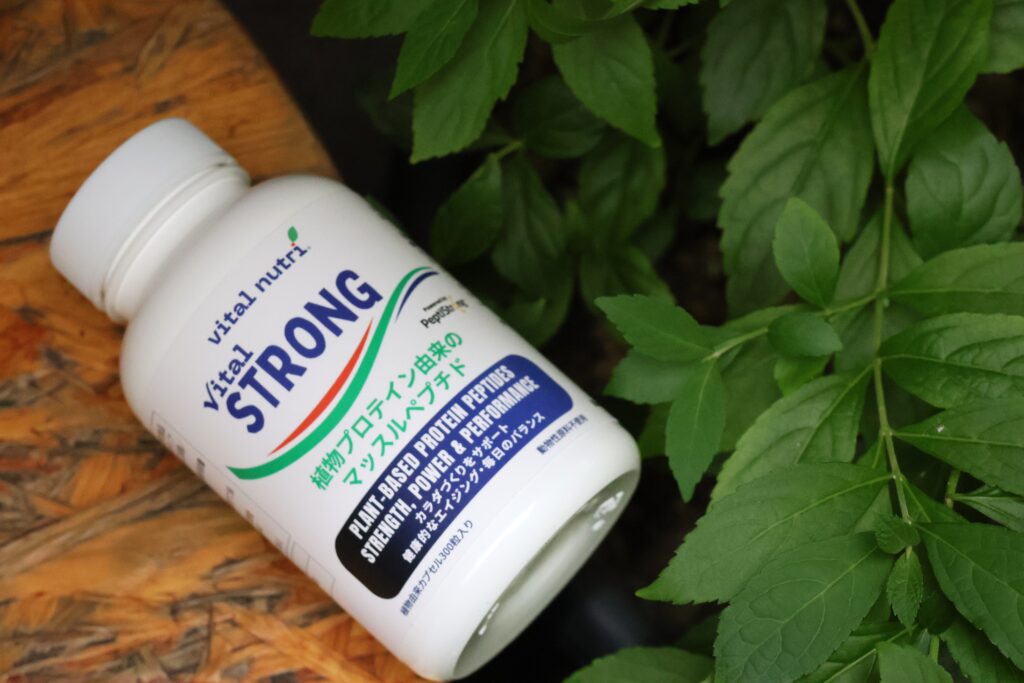 【Vital STRONGで毎日にパワーを】日本初PeptiStrong™配合マッスルペプチド®サプリメント